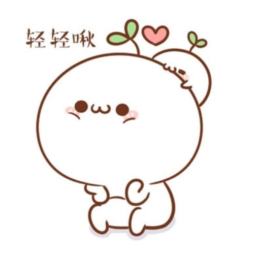 101+ Hình Sticker Cute | Mẫu Sticker Dễ Thương, Vui Nhộn, Đẹp 2024 ...